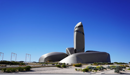 المنطقة الشرقية